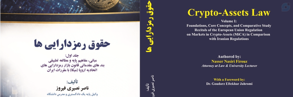 ‌ناصر نصیری فیروز‌'s header picture