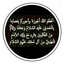 Profile picture of ‌☔بارون بهار☔‌
