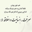 Profile picture of ‌حمید رضا‌
