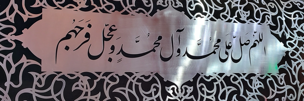‌SH. SHAHAN‌'s header picture