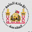 Profile picture of ‌مهدی |📚علوم ورزشی‌