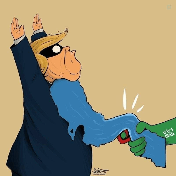 اثر جدید کمال شرف، کاریکاتوریست یمنی درباره چالش ترامپ مقابل تنگه هرمزِ ایران