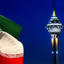 Profile picture of ‌Markoo🛰‌