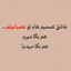 Profile picture of ‌ᥫ᭡𝒁𝒂𝒉𝒓𝒂‌