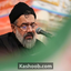 نماهنگ ذوالفقار حضرت حیدر