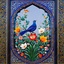 Profile picture of ‌صلوات‌
