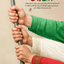 Profile picture of ‌لیلی رستگار مقدم‌