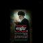 Profile picture of ‌سید رضا عادلی‌