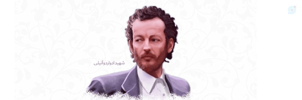 ‌كٓهيعٓصٓ‌'s header picture