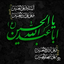 Profile picture of ‌یک بنده  خدا🇵🇸‌