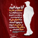 Profile picture of ‌احمدرضا اویسی‌
