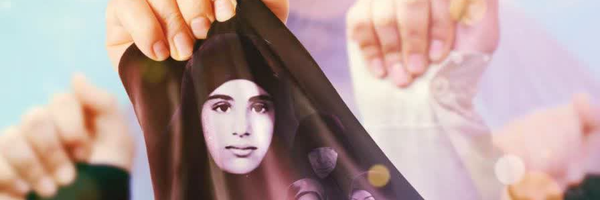 ‌Asaei‌'s header picture