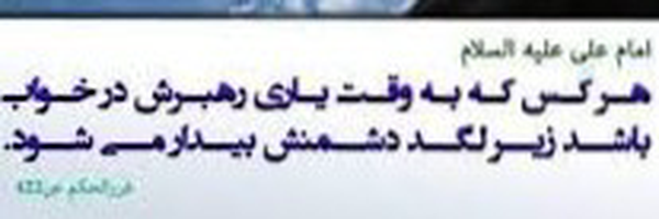 ‌سعید نظرزاده‌'s header picture
