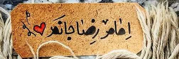 ‌Aroshaji‌'s header picture