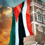 Profile picture of ‌عبير الشهادة‌