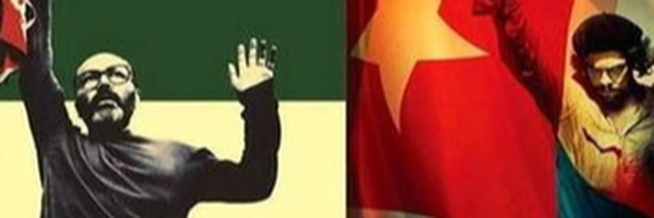 ‌چ ‌گوارا چ‌'s header picture