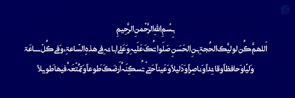 ‌روح الله کردی‌'s header picture