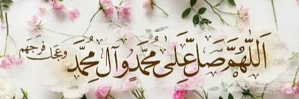 ‌پری بانو‌'s header picture