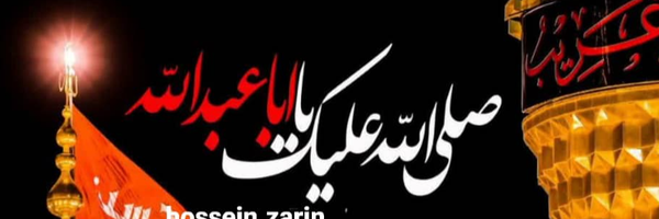 ‌محمد عباسی‌'s header picture