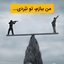 Profile picture of ‌سورا نوری‌