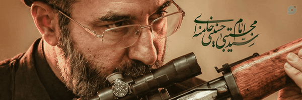 ‌محمد‌'s header picture