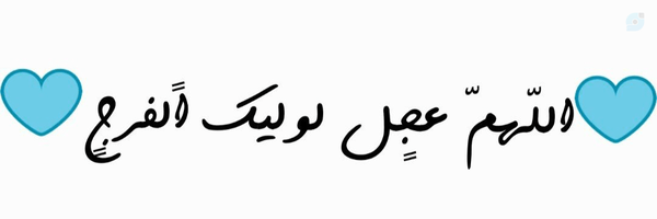 ‌حیدری‌'s header picture