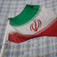 Profile picture of ‌iran‌