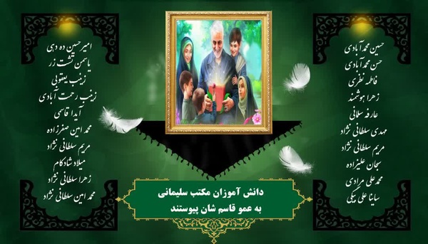 واقعا چه سخته معلم این کلاس بودن ،که فرد ا این بچه ها غایب باشند 😫😫😫