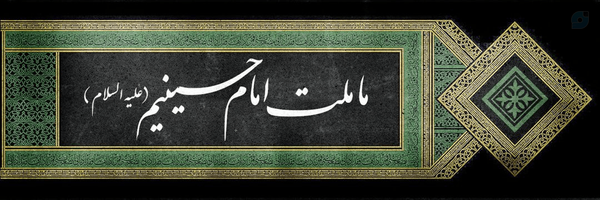 ‌رضا شجاعی مهر‌'s header picture