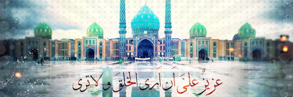 ‌مهدی بارانی‌'s header picture