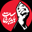 Profile picture of ‌ابر بهاری‌