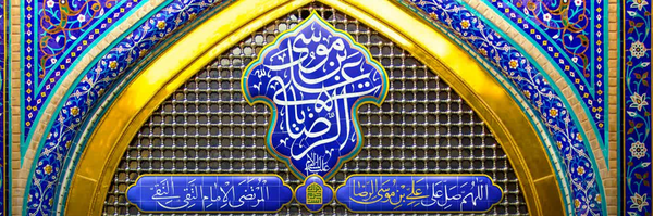 ‌محمد صالح دانشی‌'s header picture