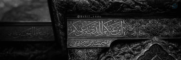 ‌فاطمه خانوم *‌'s header picture