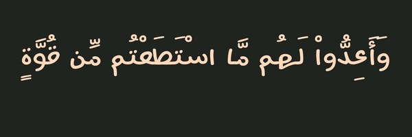 ‌پسرک شهید‌'s header picture