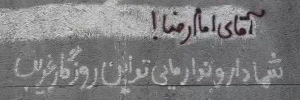 ‌‹ࢪ‌میصــٰا‌ســٰادات³¹³!'›‌'s header picture