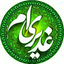 Profile picture of ‌حبیب م‌