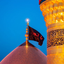 Profile picture of ‌هیچ‌