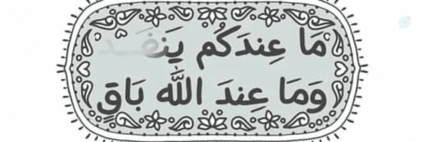 ‌Kowsar Alizadeh‌'s header picture
