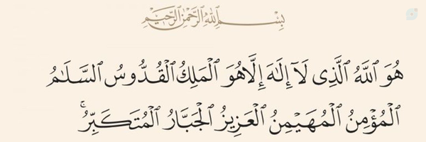 ‌🌹Bahar_kavir🌵‌'s header picture