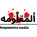Profile picture of ‌مقاومت نیوز 🚀‌
