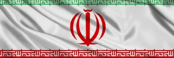 ‌Ali‌'s header picture