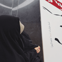 Profile picture of ‌Zahra talei‌
