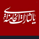 Profile picture of ‌عبدالله رضایی میرقائد‌
