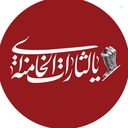 Profile picture of ‌ali_mulla_madad🏴‌
