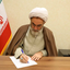Profile picture of ‌رسول فلاحتی‌