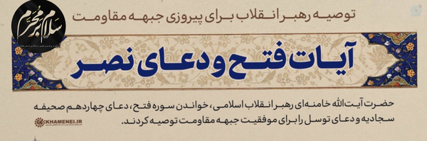 ‌رحمتی‌'s header picture