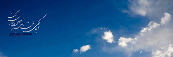 ‌ابراهیم خادمی‌'s header picture