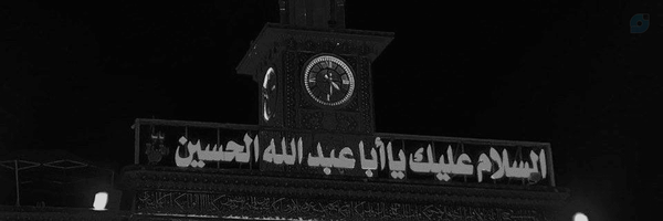 ‌" مـهـ¹³³ـوا "‌'s header picture