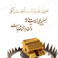 Profile picture of ‌Amirreza★‌
