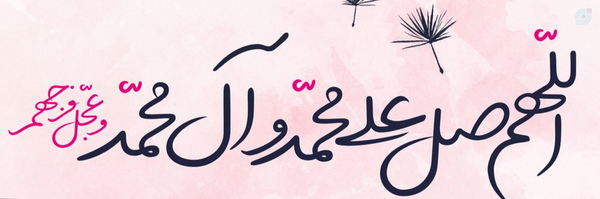 ‌نرگــღس‌خآنوم‌'s header picture